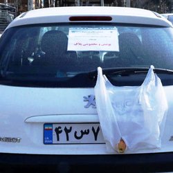 هزار نفر به‌خاطر مخدوشی پلاک راهی مرجع قضایی شدند