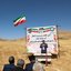 پروژه هشت‌هزار میلیاردی بدون مجوز محیط‌زیست
