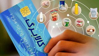 کالابرگ یک میلیونی برای همه؛ روایت یک تغییر بزرگ در سیاست معیشتی