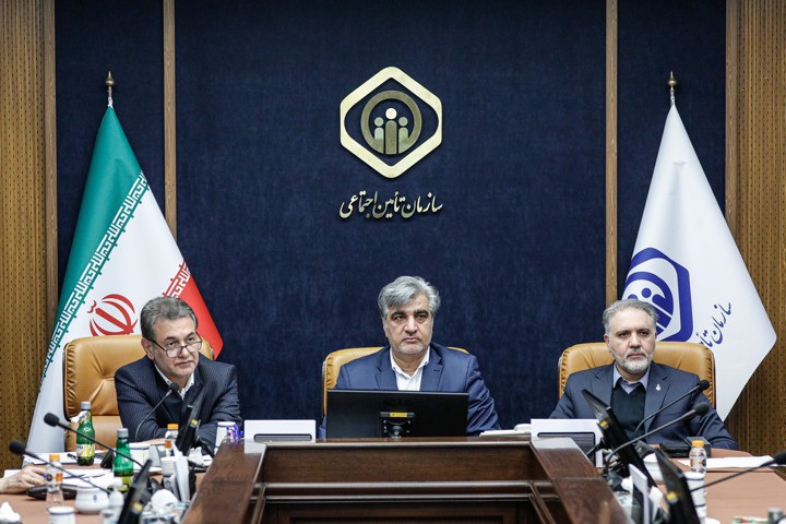 تأمین‌اجتماعی میزبان نشست راهبردی بیمه‌گران پایه سلامت شد