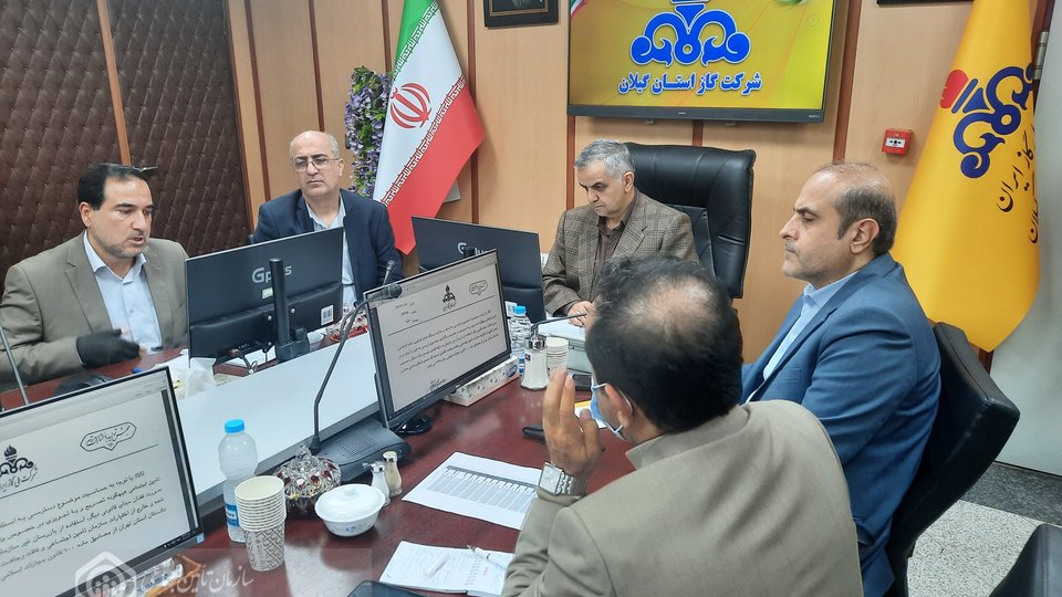 تأکید تأمین اجتماعی و شرکت گاز گیلان بر تقویت همکاری‌ها و آموزش قوانین بیمه‌ای