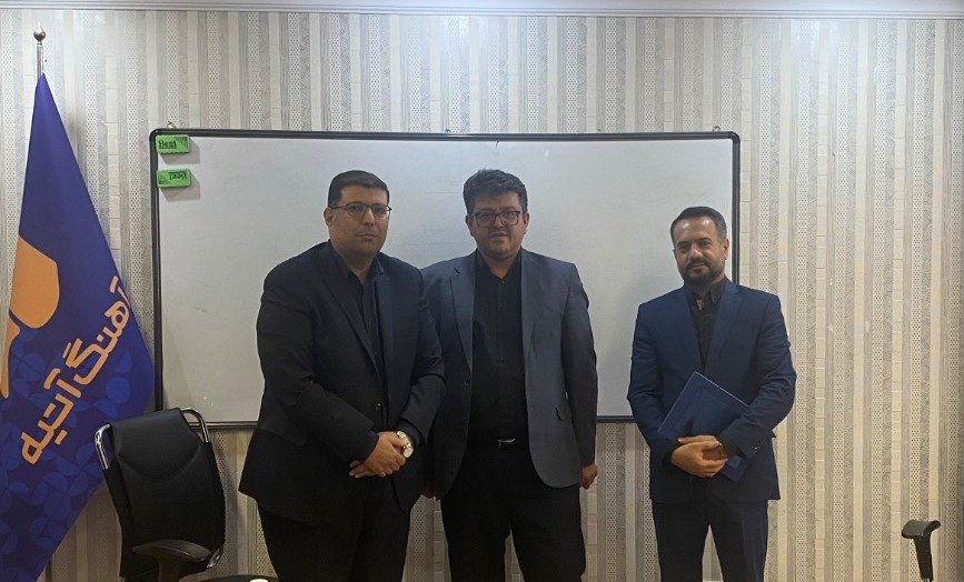 مراسم تودیع و معارفه مدیر حراست موسسه آتیه برگزار شد
