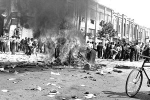 ... پس از کودتا