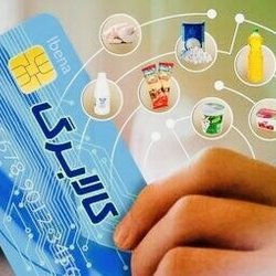 ۳۰ میلیون نفر از کالابرگ خود استفاده کرده‌اند
