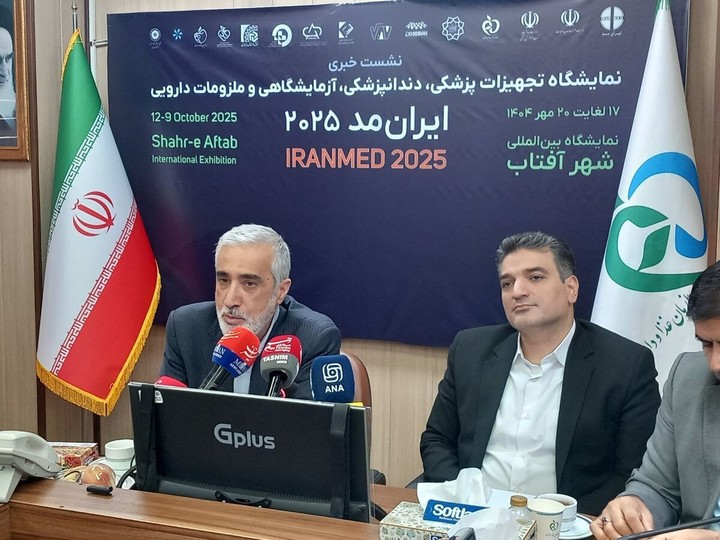 نگرانی از کمبود تجهیزات پزشکی در نیمه‌دوم سال