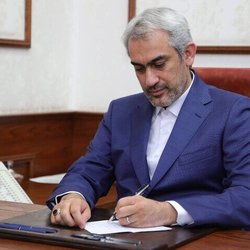 تمهیدات وزارت امور اقتصادی و دارایی در جنگ