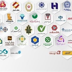 وام‌ها ۷۴ درصد بیشتر شد؛ سهم مردم از پول بانک‌ها چقدر است؟