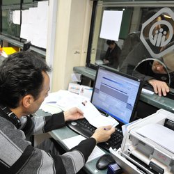 هشدار تأمین اجتماعی درباره عنوان شغلی کاذب کارکنان