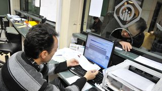 هشدار تأمین اجتماعی درباره عنوان شغلی کاذب کارکنان