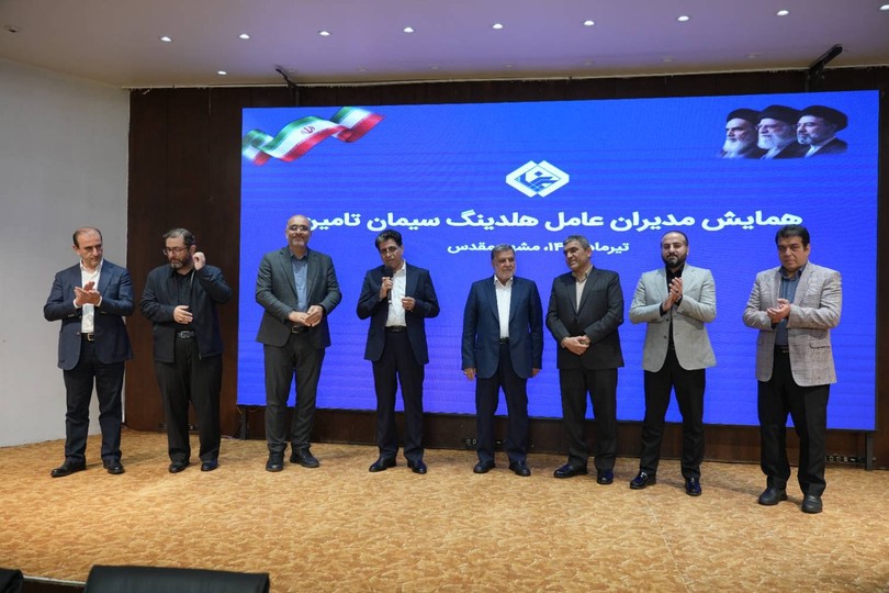 صنعت سیمان سرمایه‌ای راهبردی برای توسعه کشور است