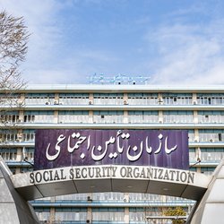تمدید مهلت ارسال لیست و پرداخت حق بیمه بهمن‌ماه تا ۱۱ فروردین