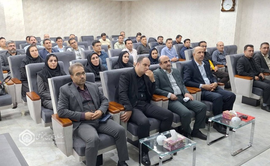 تأکید تأمین اجتماعی آذربایجان غربی بر ارتقای دقت و کیفیت بازرسی‌های کارگاهی