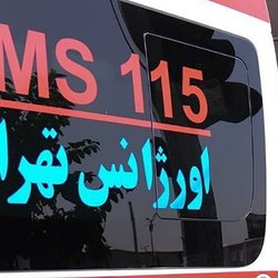 رئیس اورژانس کشور: نجات جان انسان‌ها خط قرمز ماست، بدون تبعیض