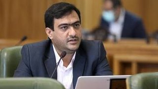 پاسخ به انتقاد از اقدام شهرداری در تخصیص کمک‌ ۴۰۰ میلیونی به آسیب‌دیدگان جنگ