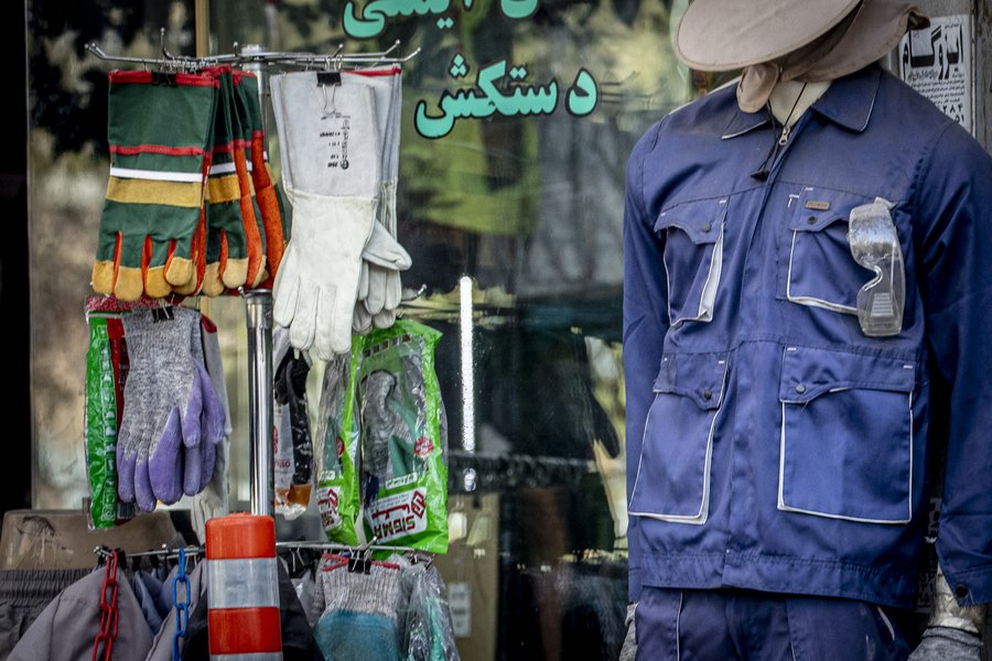 لباس کار (20).JPG