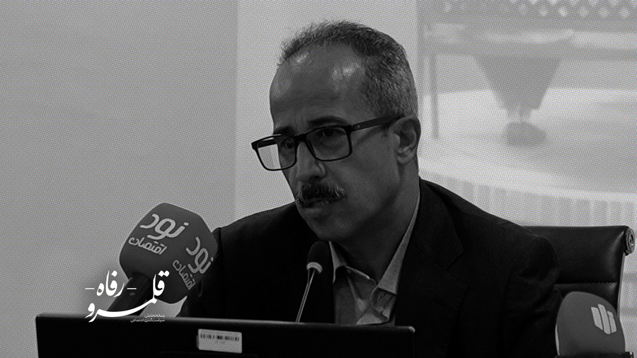 عدم تناسب سن بازنشستگی با امید به زندگی