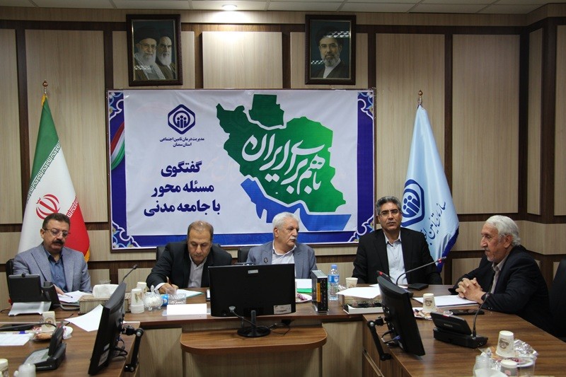 بررسی دغدغه‌های بیمه‌ای و درمانی بازنشستگان تأمین اجتماعی در سمنان