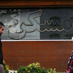 خبر خوش برای مستاجران؛ تمدید دوماهه اجاره‌نامه‌ها نیاز به توافق جدید ندارد