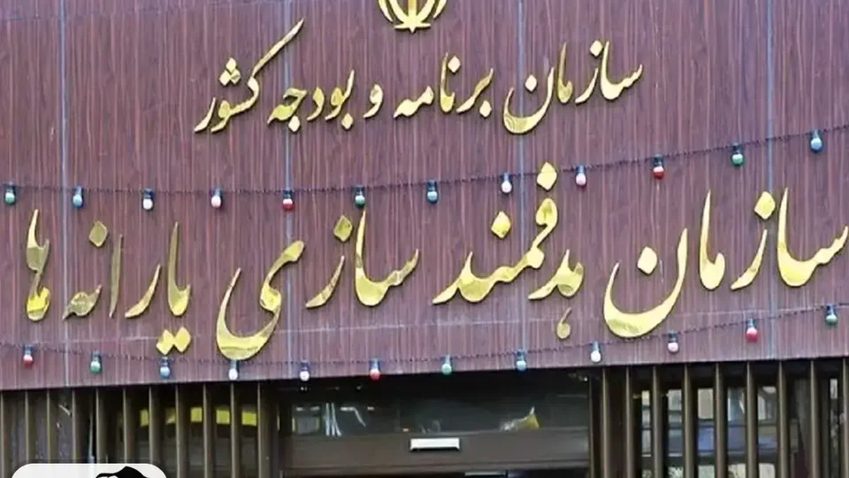 اجرای طرح «اصلاح ساختار خانوار» کلید خورد