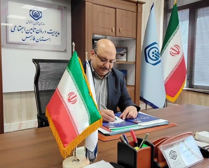 پاسخگویی مدیر درمان تأمین اجتماعی فارس در میز ارتباطات مردمی