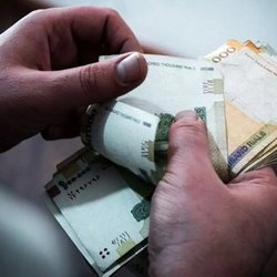اگر یارانه واریز نشد، چگونه پیگیری کنیم ؟
