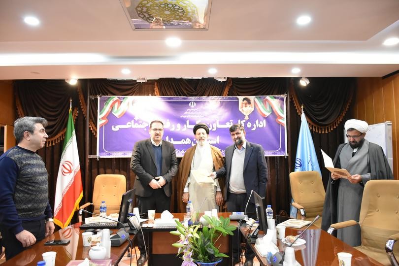 مدیریت درمان تأمین‌اجتماعی همدان در جمع برترین‌های اقامه نماز دستگاه‌های اجرایی