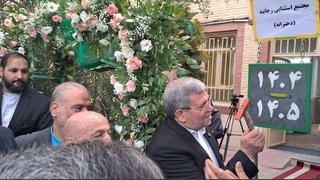 طرح جدید بهزیستی برای حمایت از دانش‌آموزان با نیازهای ویژه