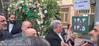 طرح جدید بهزیستی برای حمایت از دانش‌آموزان با نیازهای ویژه