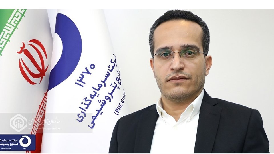 محمد حسین صابر مدیرعامل صنایع پتروشیمی شد