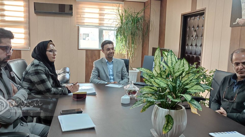 بررسی مسائل فرهنگی و سازمانی تأمین‌اجتماعی البرز با حضور معاون ستادی