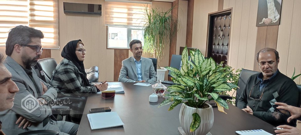 بررسی مسائل فرهنگی و سازمانی تأمین‌اجتماعی البرز با حضور معاون ستادی