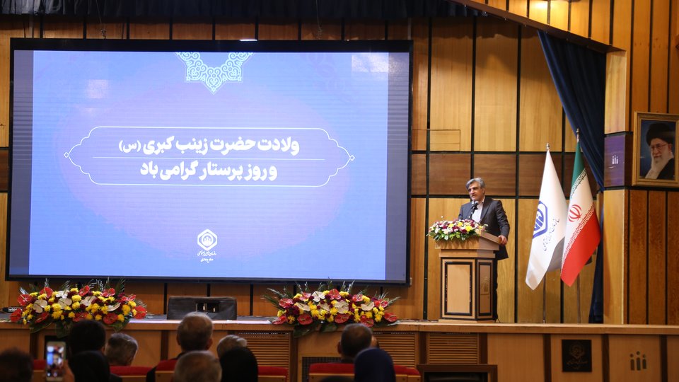 گزارش تصویری از مراسم گرامیداشت روز پرستار و تقدیر از پرستاران تأمین اجتماعی