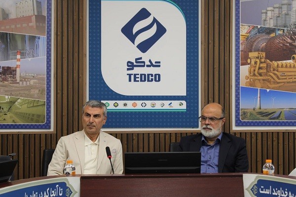 »تدکو«در مسیر بلوغ و تثبیت ظرفیت‌های عملیاتی صنعت انرژی