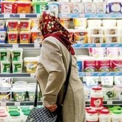 افزایش ۴۸.۶ درصدی هزینه سبد مصرفی؛ سنگینی بار معیشت بر دوش خانوارها