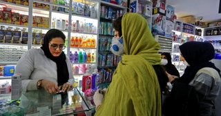 وضعیت قرمز دارو برای بیماران