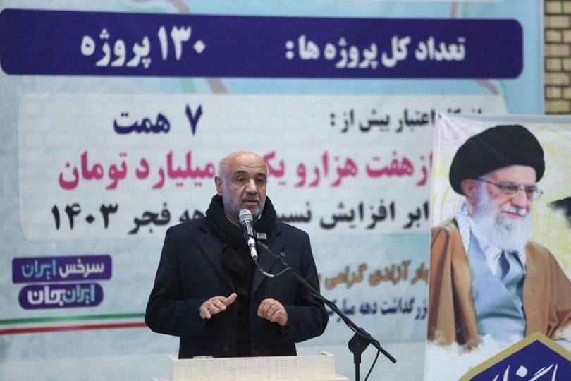 همبستگی ملی؛ راهبرد ایران برای عبور از چالش‌های اقتصادی
