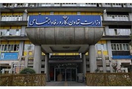 هشدار درباره حذف معاونت اشتغال در دوره پساجنگ؛  پیشنهاد اصلاح فرآیندها به جای سازمان جدید
