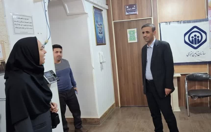 تأکید مدیرکل تأمین‌اجتماعی گلستان بر نقش کلیدی وصول حق بیمه در ایفای تعهدات