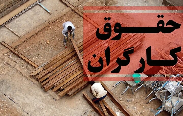 توصیه یک فعال کارگری در شرایط جنگی: کارفرمایان به فکر کارگران باشند