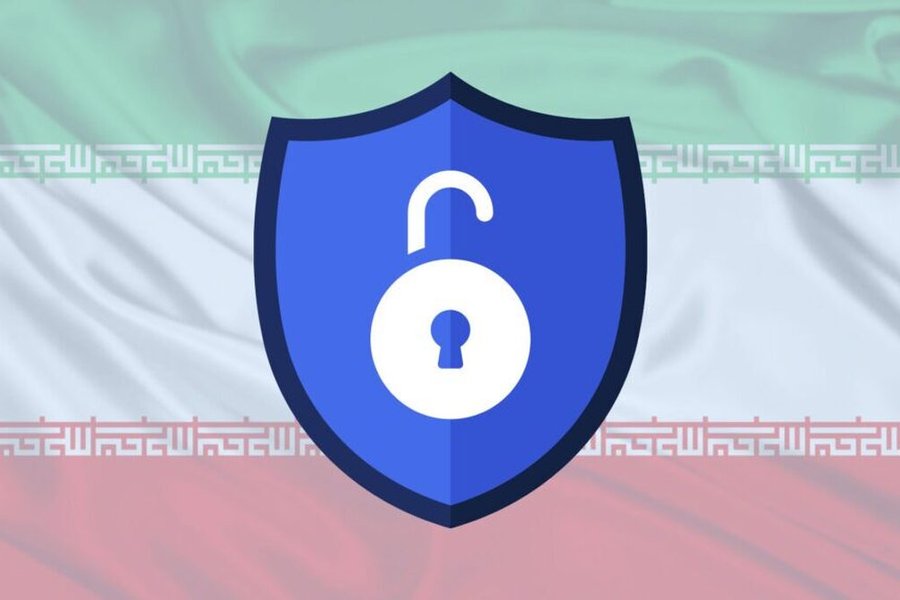 اینترنت مهندسی‌شده