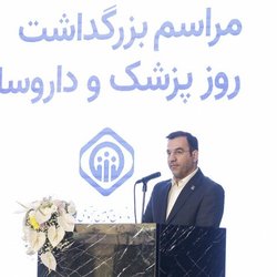 تأمین معیشت، درمان بیمه‌شدگان و بازنشستگان، اولویت تأمین‌اجتماعی