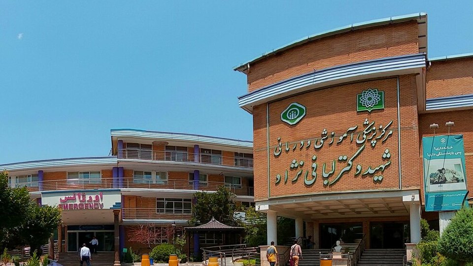 بیمارستان لبافی‌نژاد؛ قطب درمان بیماری‌های ارولوژی، کلیه و چشم