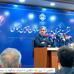 وعده تسویه زودهنگام مطالبات داروخانه‌ها و وزارت بهداشت
