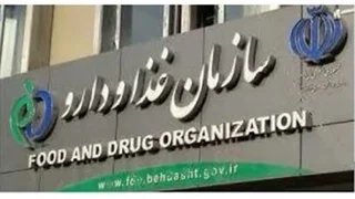 تحریم‌ها کیفیت داروها را کاهش داده است