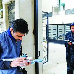 آغاز سرشماری نفوس و مسکن استان تهران از اول آبان