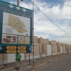 واگذاری زمین دولتی به ۷۷ هزار خانواده پر جمعیت