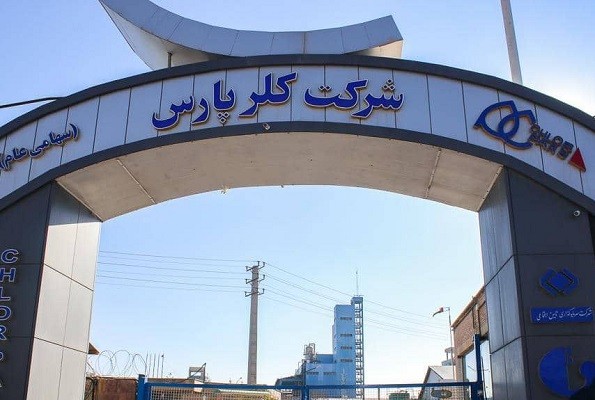 فروش کلر پارس در آذرماه ۱۸۰ میلیارد تومان شد