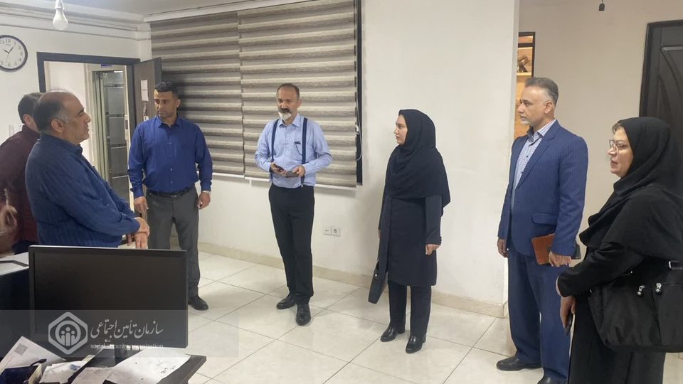 بازدید ناظر ارشد سازمان اداری استخدامی کشور از تامین‌اجتماعی فومن