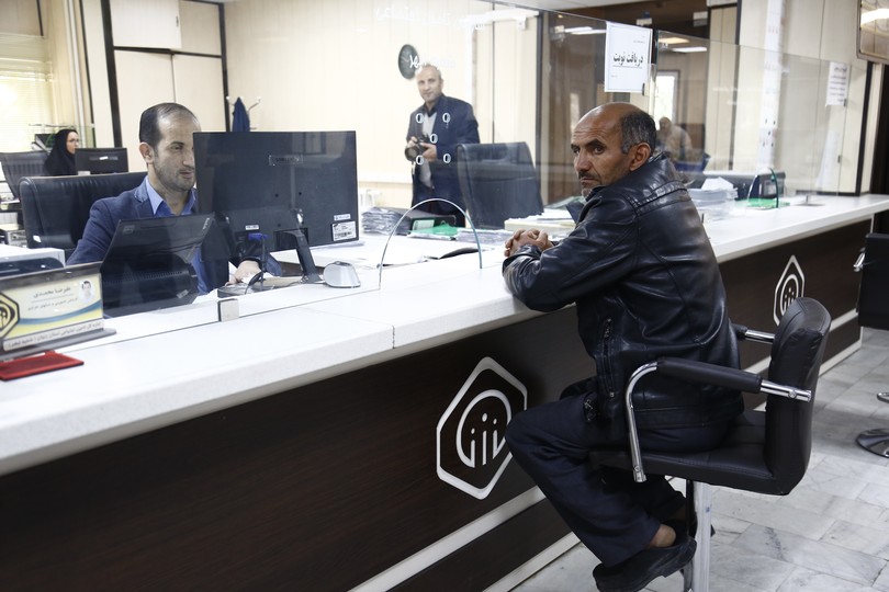 شرایط برخورداری از «مستمری ازکارافتادگی کلی غیر ناشی از کار» چیست؟
