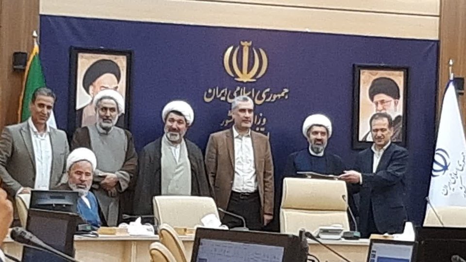 کسب رتبه شایسته تقدیر ویژه مدیریت درمان تأمین‌اجتماعی زنجان